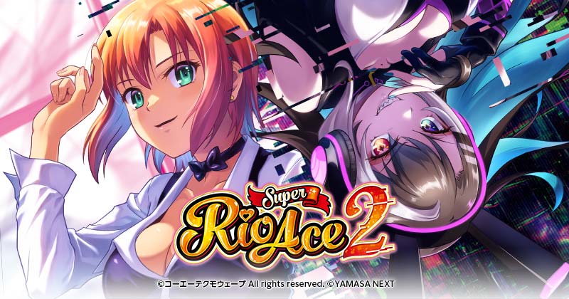 スマスロスーパーリオエース2」公式サイト