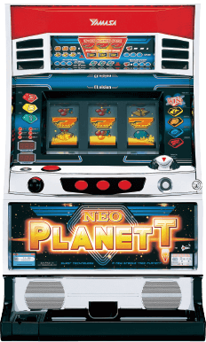 Neo Planet XX