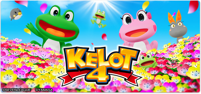 機種情報:パチスロ ケロット4 山佐ネクスト株式会社