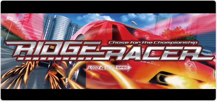 パチスロ リッジレーサー2