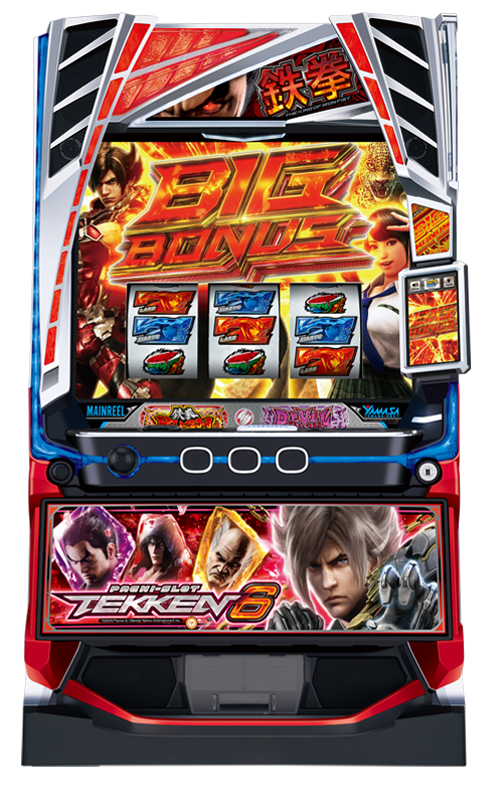 スマスロ鉄拳6