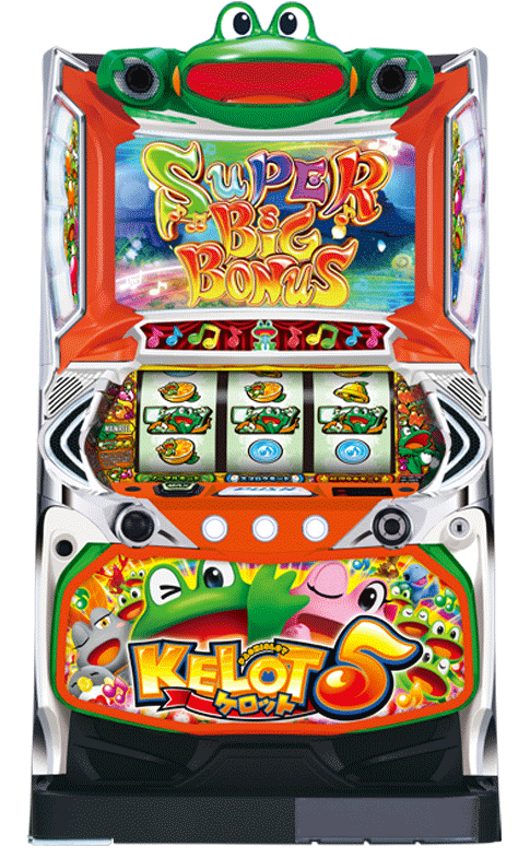 スマスロケロット5BT